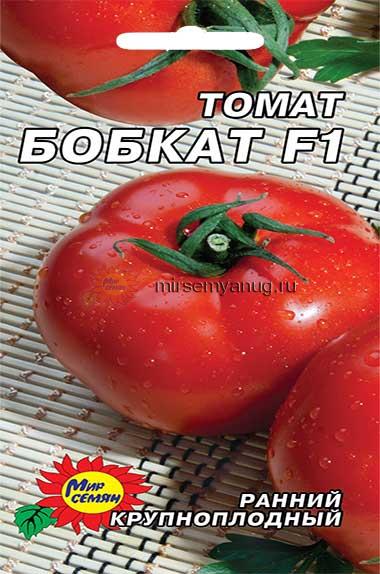 Томат Бобкат F1