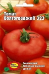 Томат Волгоградский 323